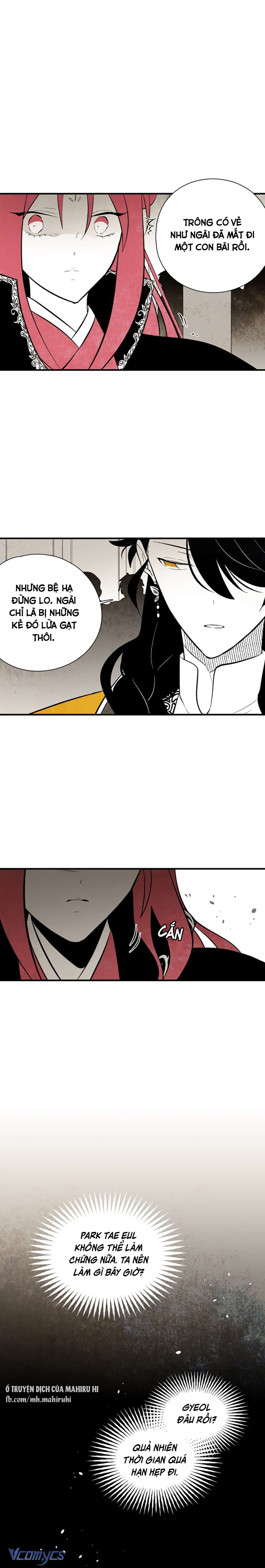 Vân Trung Hoa Chapter 104 - Trang 4