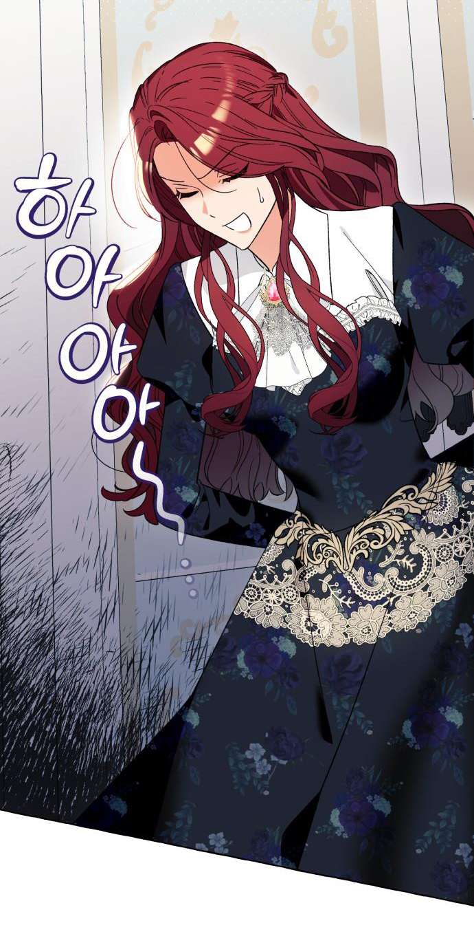 Tôi Tưởng Đó Chỉ Là Tiểu Thuyết Trọng Sinh Bình Thường Chapter 4 - Trang 4