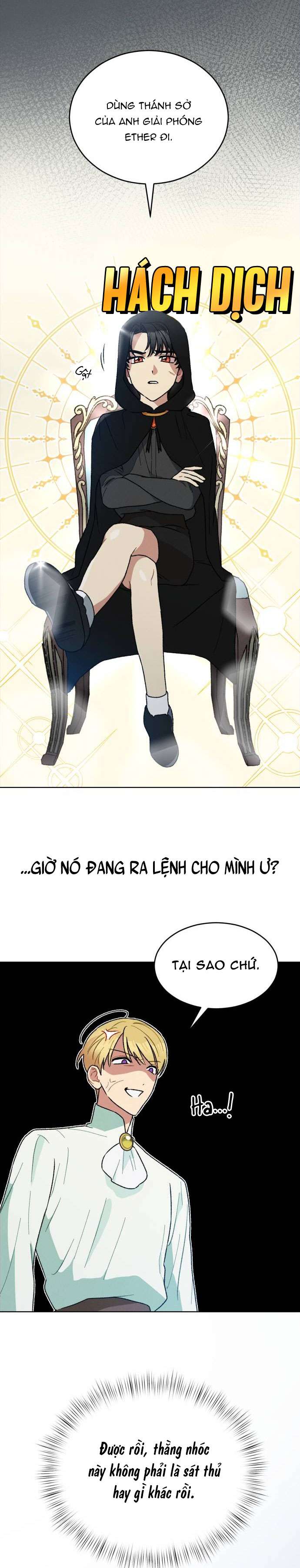 Nam Thứ Đình Công Thì Phải Làm Sao?! Chapter 7 - Trang 4