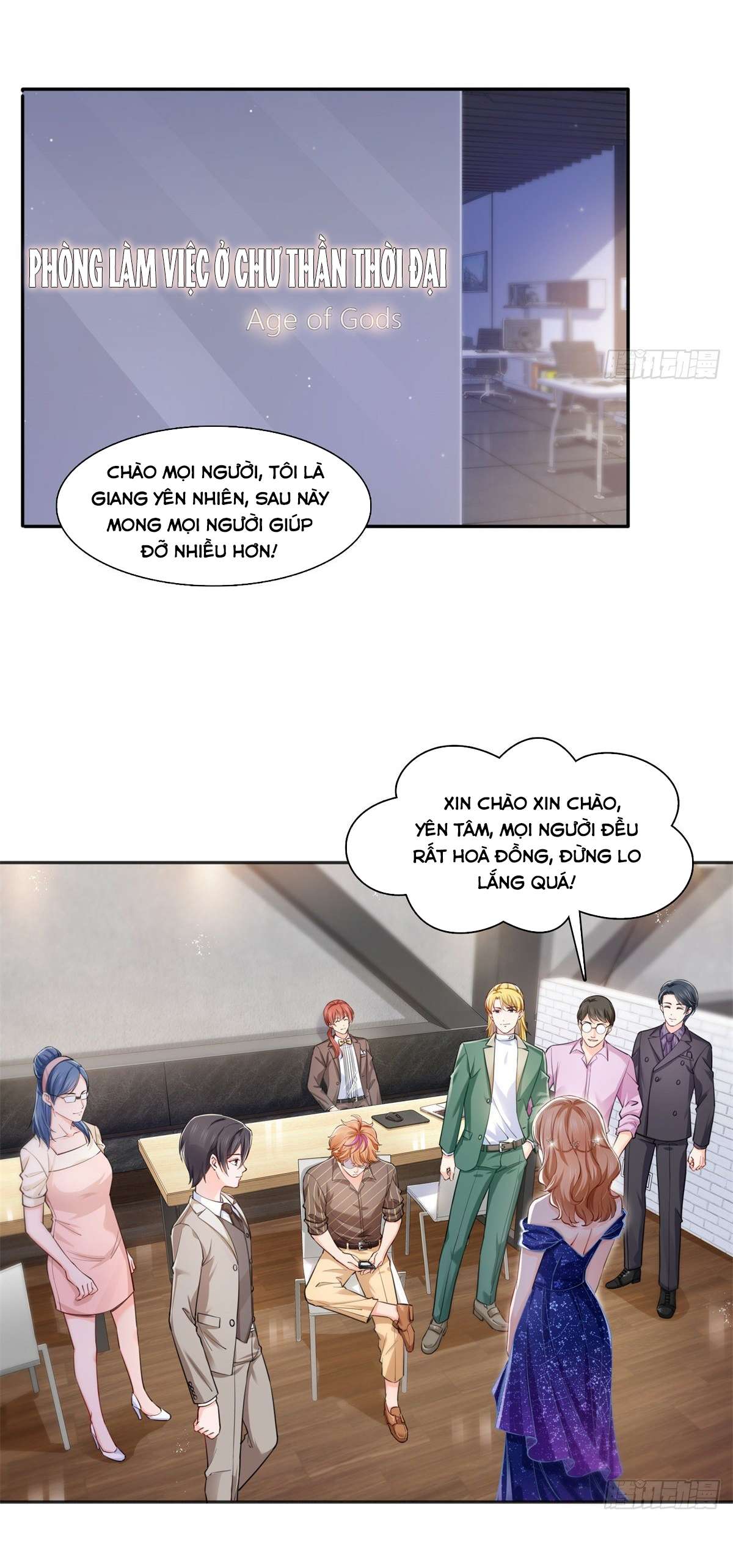 Hệt Như Hàn Quang Gặp Nắng Gắt Chap 240 - Trang 4