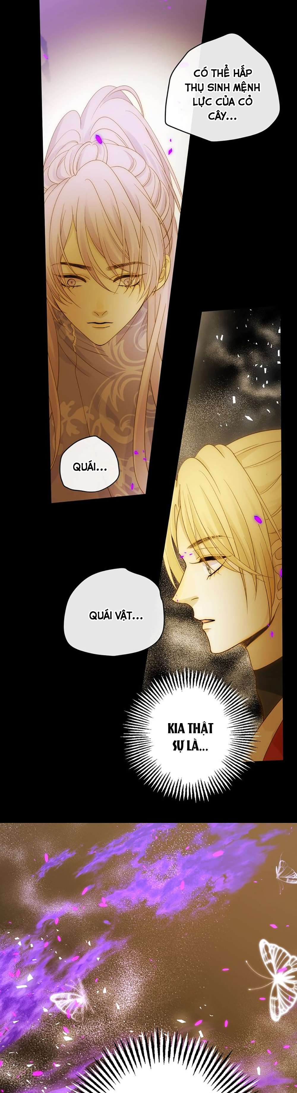 Thất Đại Kỳ Tích - Nước Mắt Bạo Quân Chap 39 - Trang 2