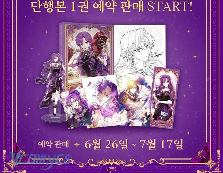 Làm Ác Nữ Bộ Không Tuyệt Sao? Chap 62 - Trang 4