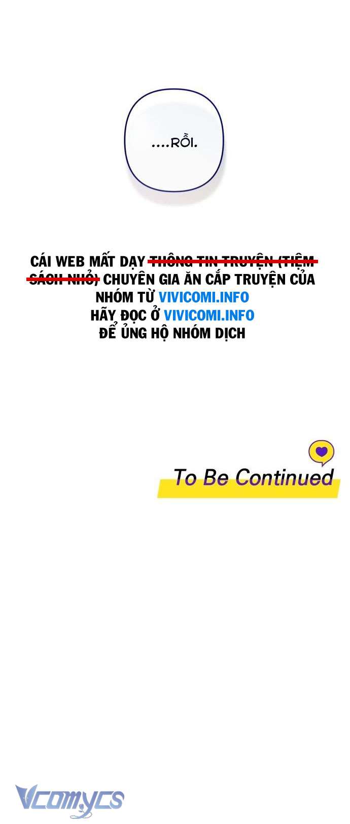 [18+] Cậu Ổn Đến Mức Nào Chap 1 - Trang 2