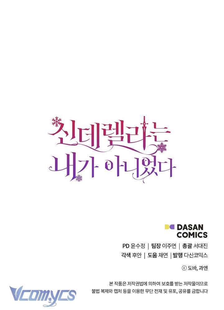 Tôi Không Phải Là Cinderella Chapter 90 - Trang 4