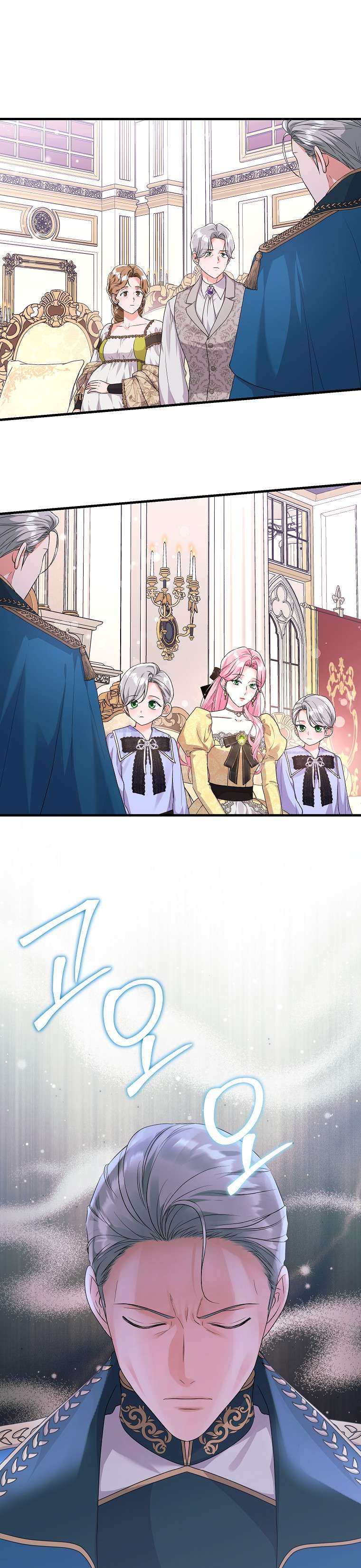 Kẻ Phản Diện Có Thời Hạn Ủng Hộ Tôi Hủy Hôn Chapter 38 - Trang 4