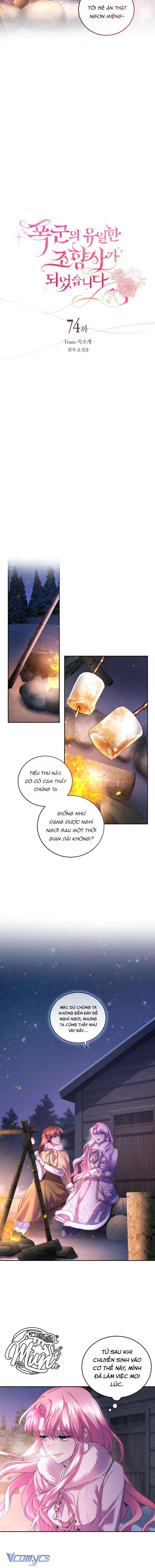 Nhà Điều Chế Nước Hoa Độc Quyền Của Bạo Chúa Chap 74 - Next Chap 75