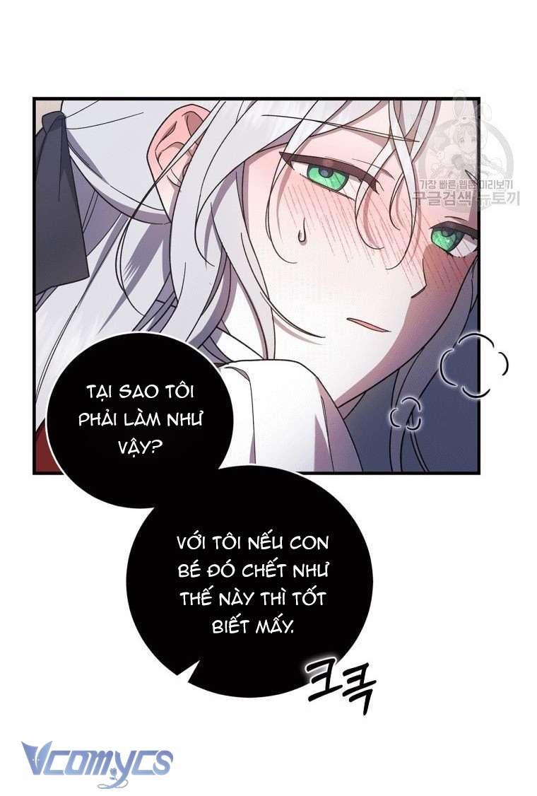 Kế Hoạch Trả Thù Chap 1 - Trang 2