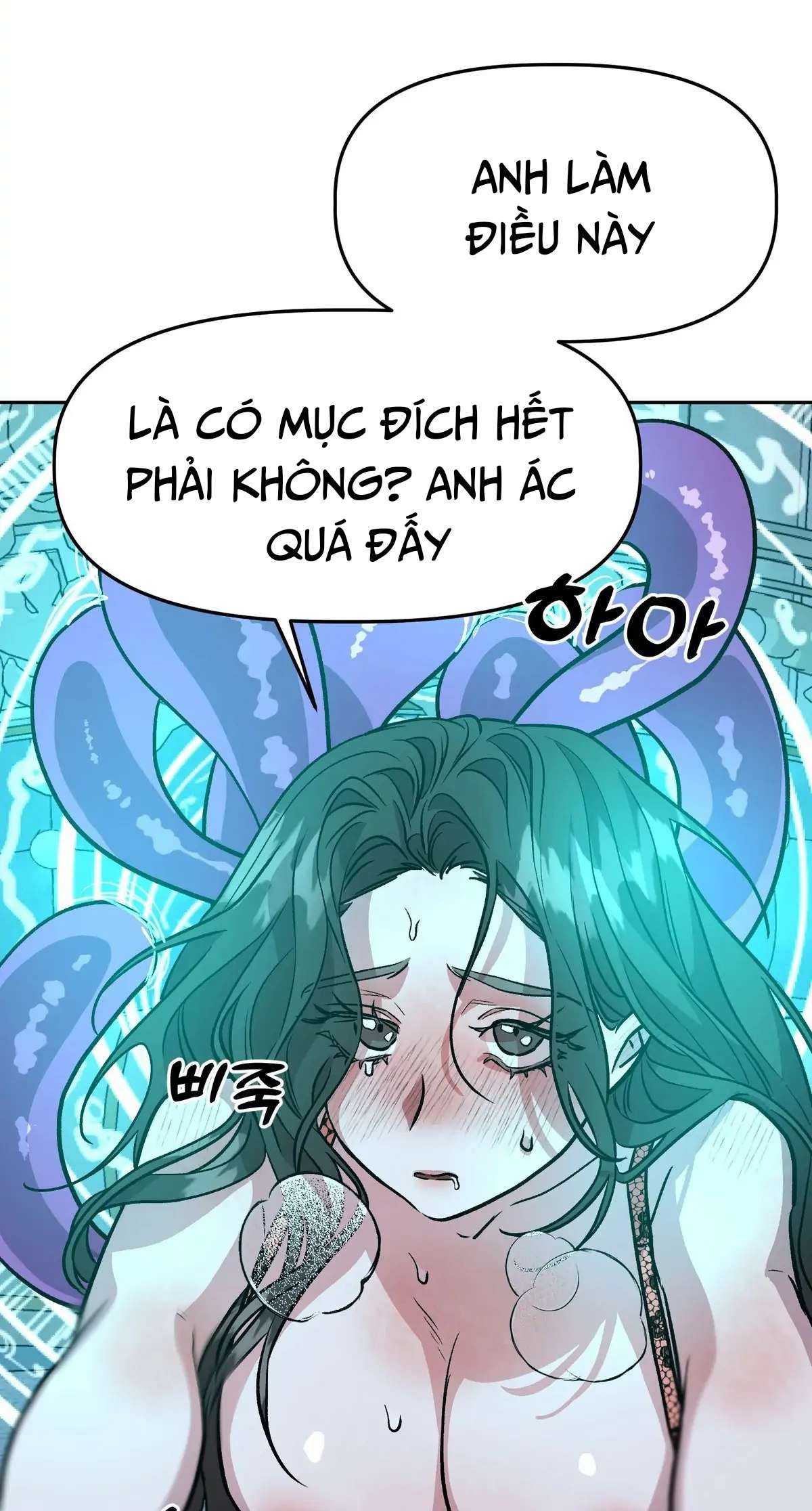 Hoàng Tử Bạch Tuyết Đã Bị Hoàng Hậu Bắt Đi Chapter 17 - Trang 3