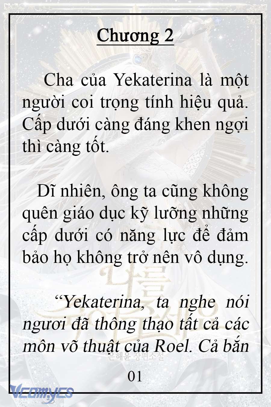 [Novel] Xin Hãy Giết Tôi Chap 2 - Trang 2