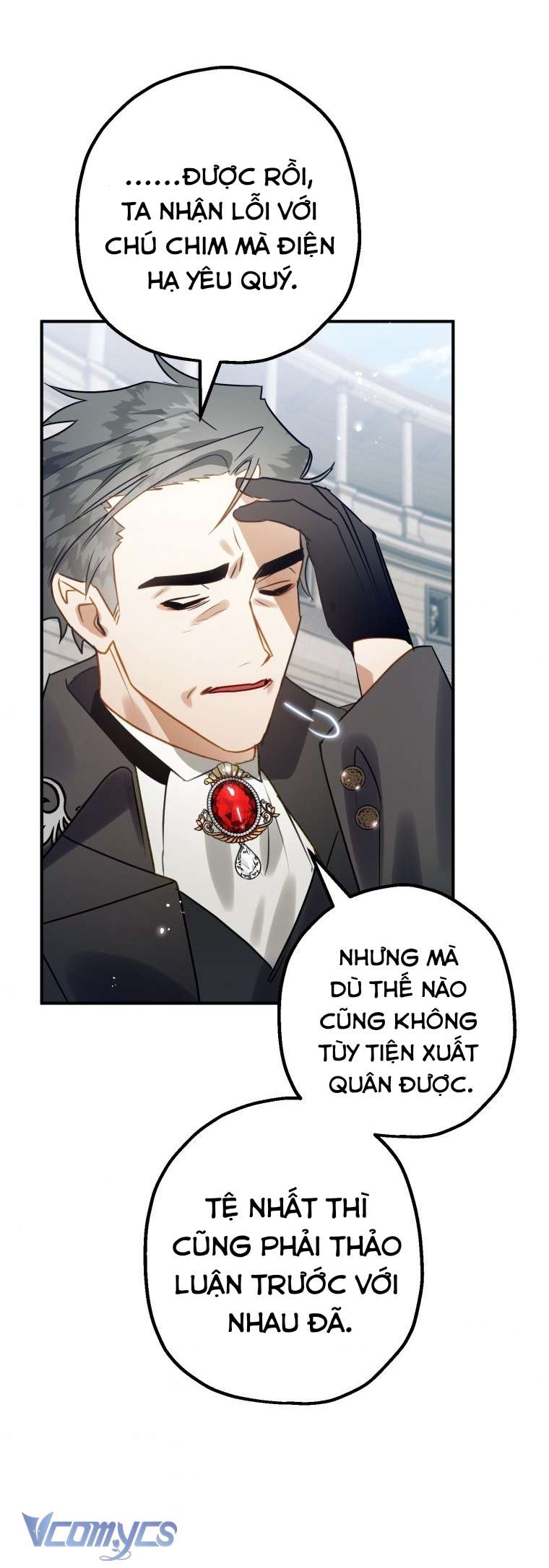Bỗng Nhiên Tôi Trở Thành Quạ Đen!! Chapter 27 - Trang 4