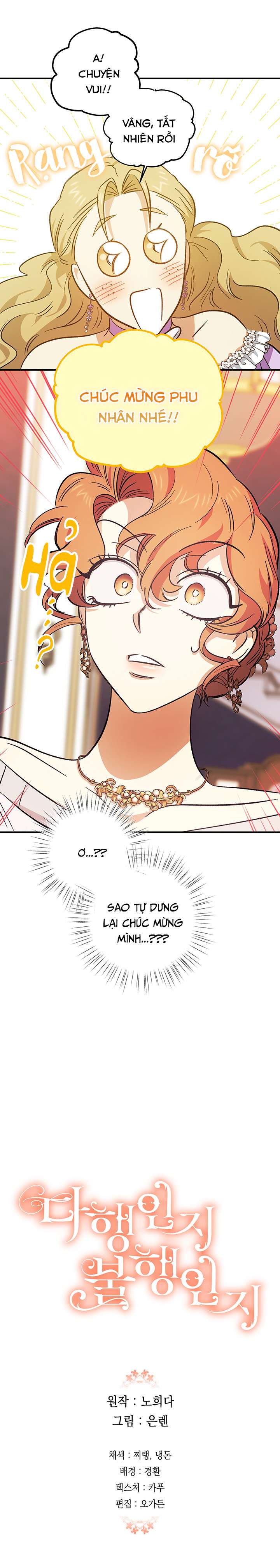 May Mắn Hay Bất Hạnh Chap 82 - Trang 4