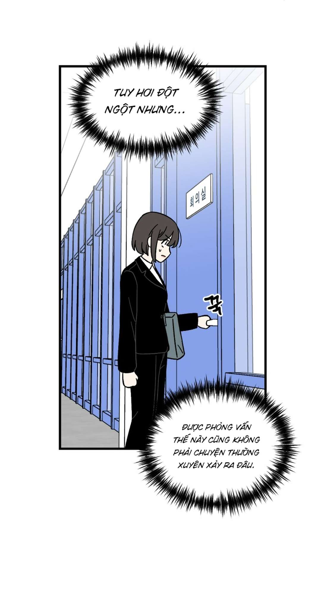 [ 18+ ] Game 18 x Human Chap 1 - Trang 2