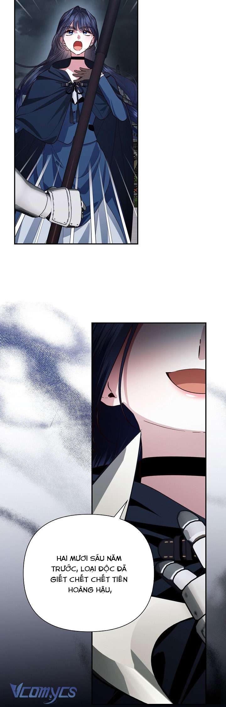 Phương Pháp Che Giấu Đứa Con Của Hoàng Đế Chapter 101 - Trang 4