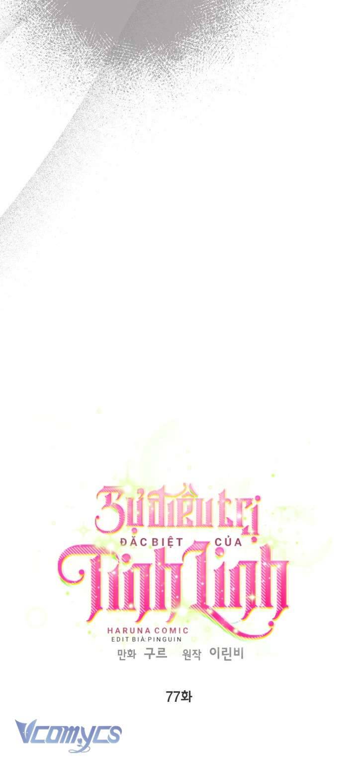 Sự Điều Trị Đặc Biệt Của Tinh Linh Chapter 77 - Next Chapter 78