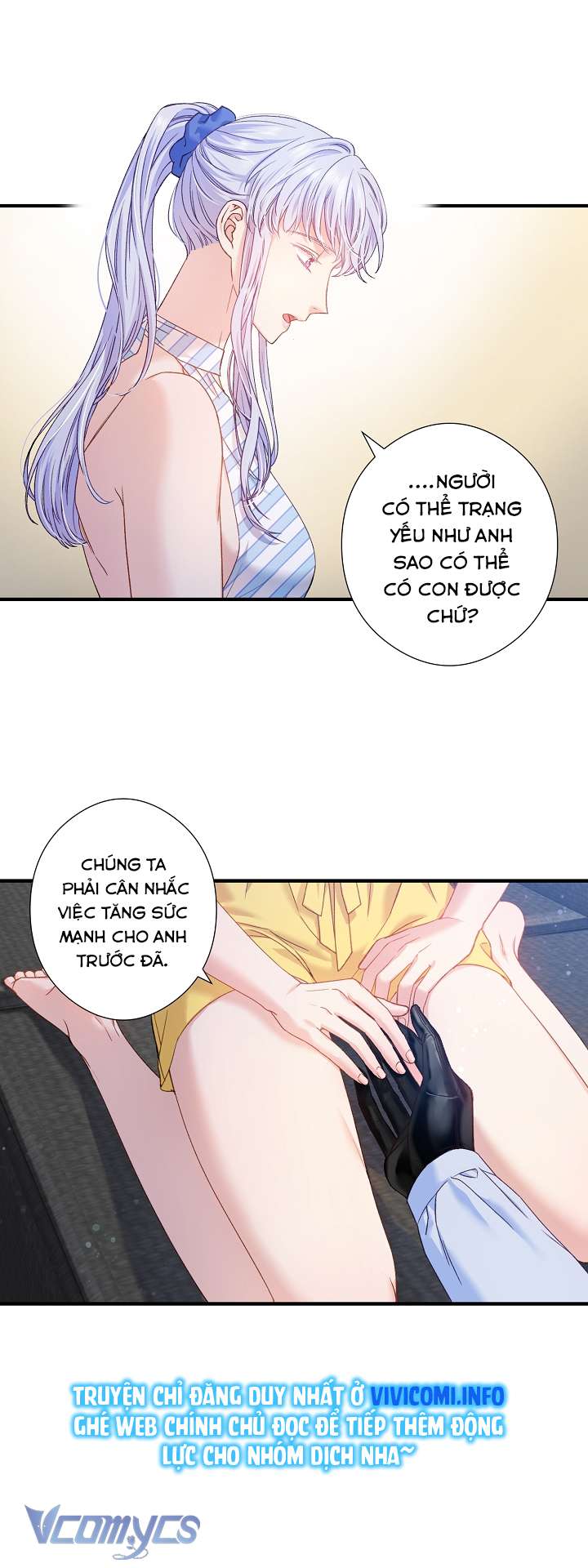 [18+] Love Kitsch Crunch Chapter 8 - Trang 3