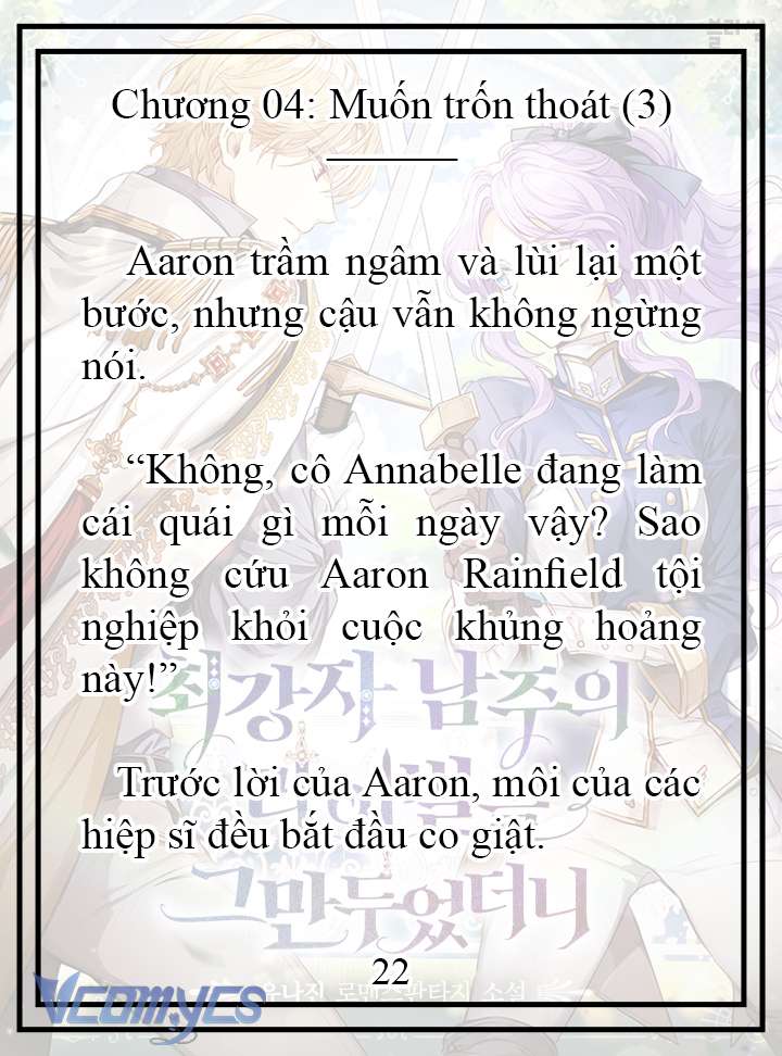 [Novel] Tôi Không Còn Là Đối Thủ Của Nam Chính Chap 4 - Trang 2