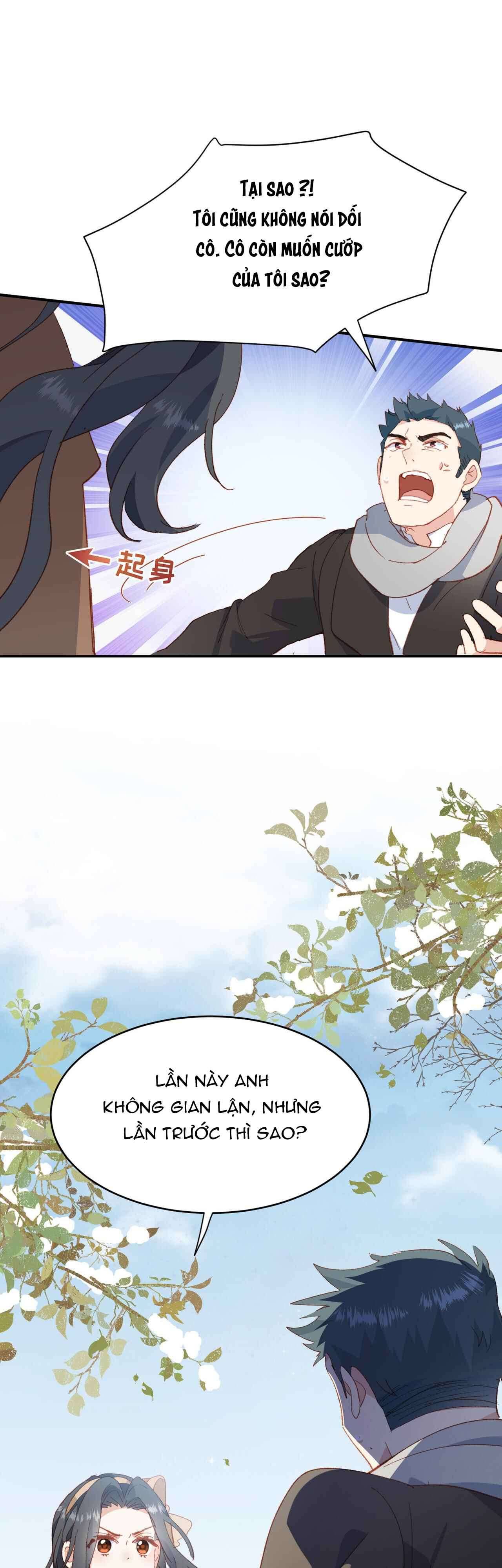 Cô công chúa không muốn được nuông chiều Chap 39 - Trang 2