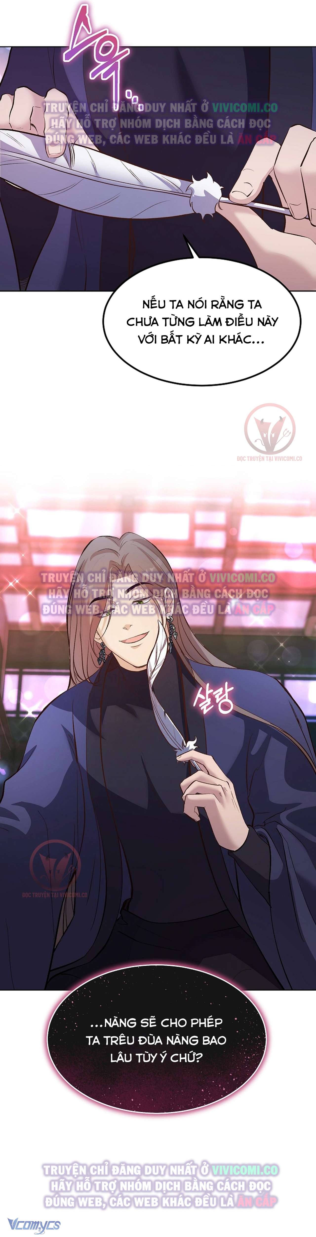 [18+] Ham Muốn Trá Hình Chap 12 - Trang 2