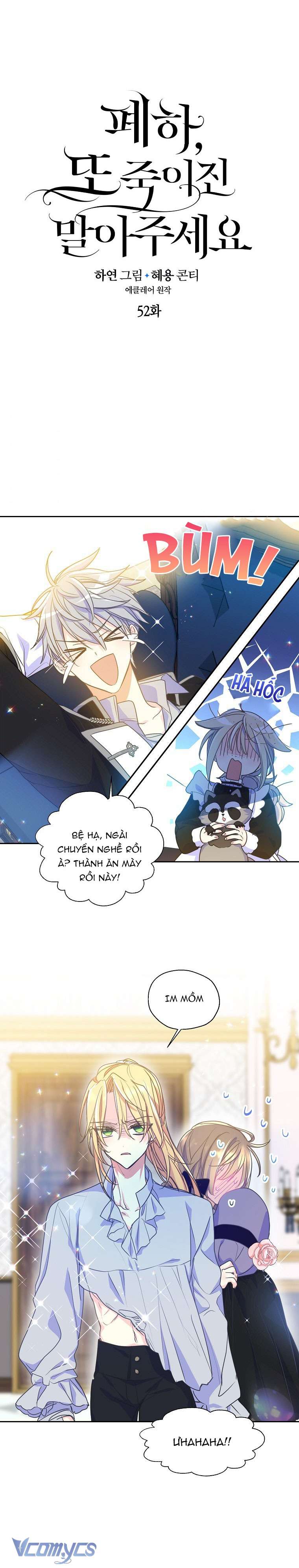 Bệ Hạ Xin Đừng Giết Tôi!!! Chap 52 - Trang 2