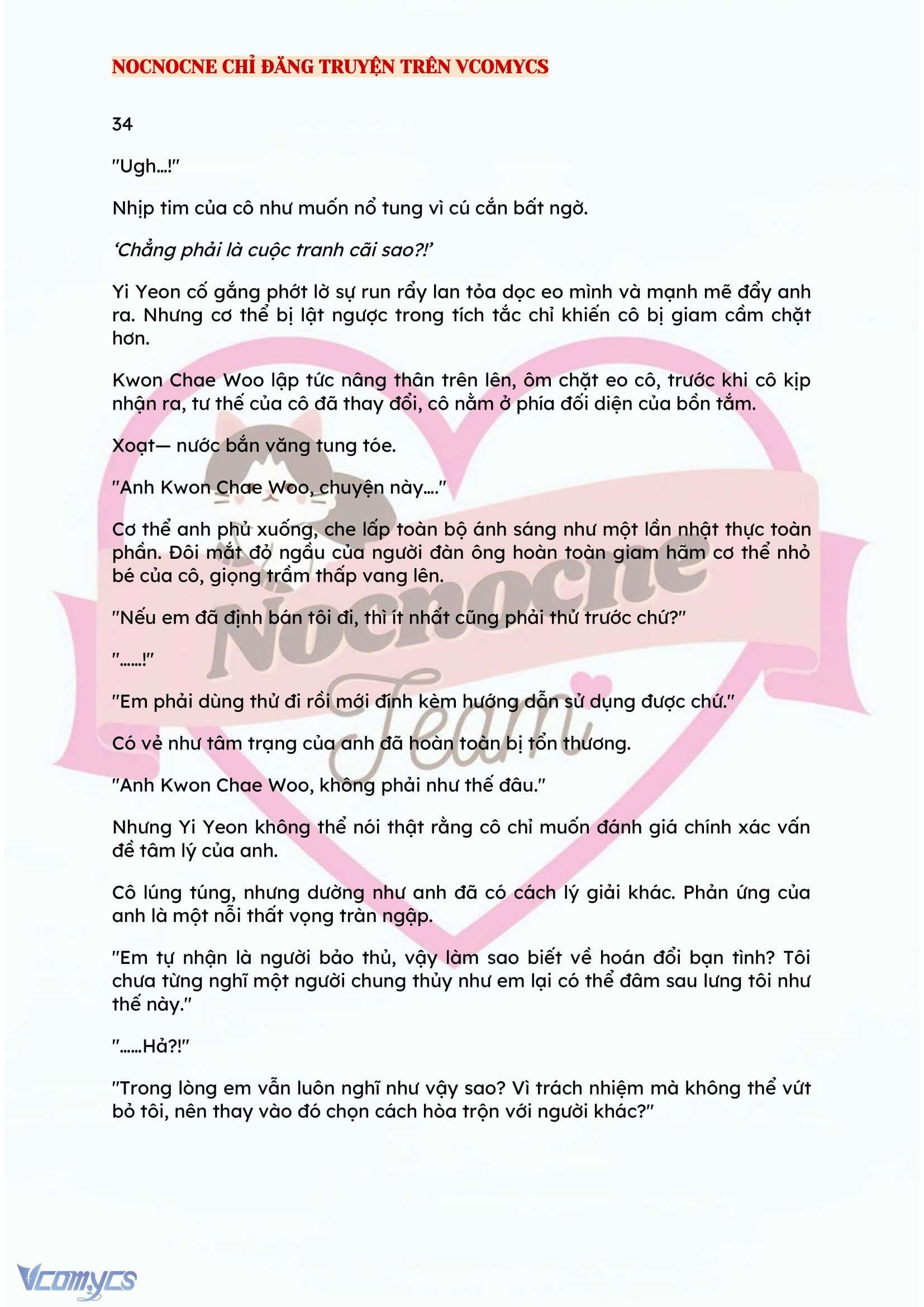 [FULL] [NOVEL] BẪY HOA Chap 34 - Trang 2