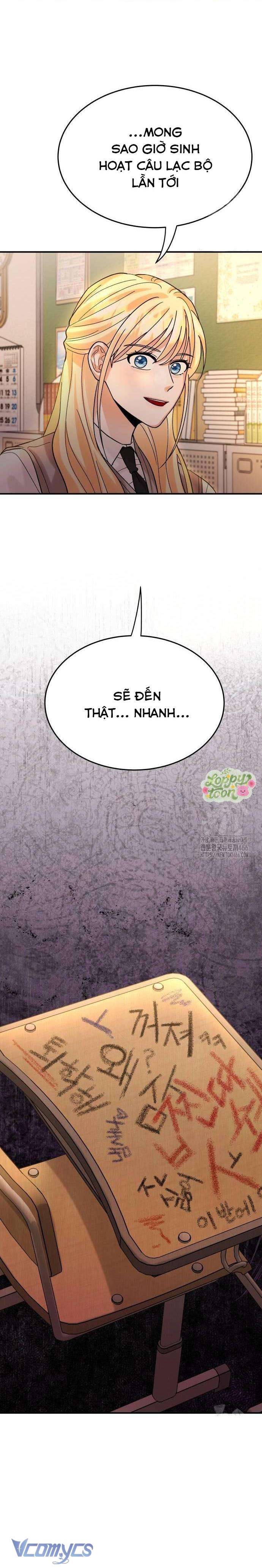 Kiếp Sau Vẫn Là Hoàng Tử Bé Chap 3 - Trang 2