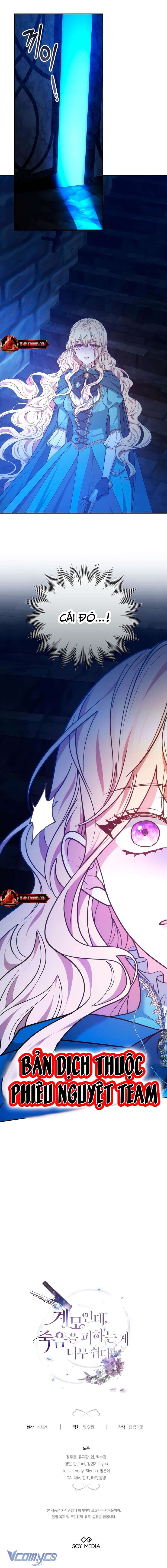 Dù Là Mẹ Kế Nhưng Tôi Thoát Khỏi Cái Chết Rất Dễ Dàng Chapter 60 - Trang 4