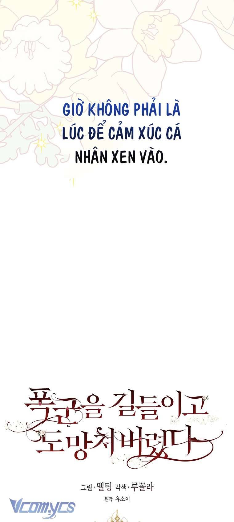 Thuần Hóa Bạo Quân Rồi Bỏ Trốn Chap 105 - Trang 2