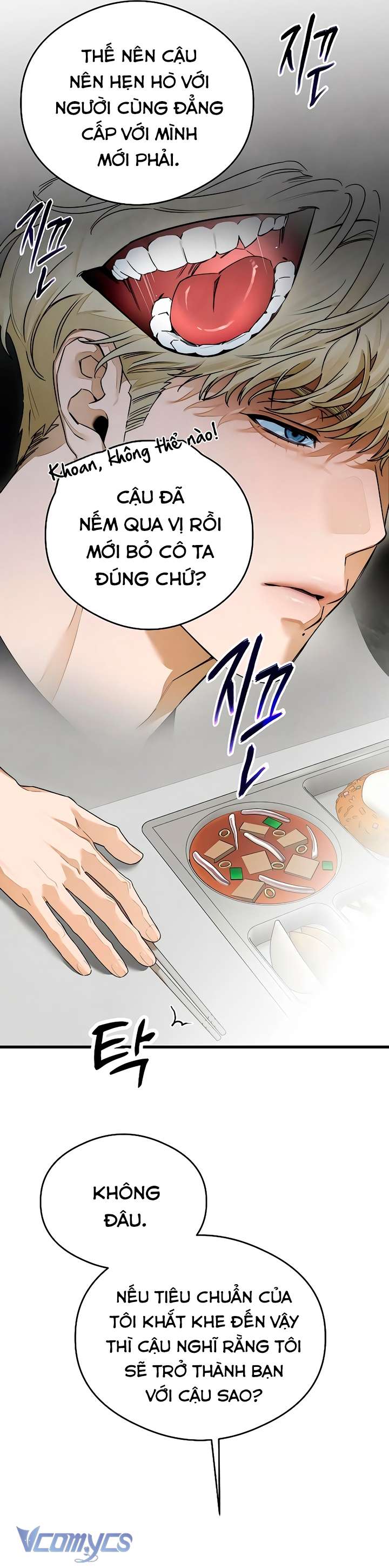 [18+] Mong Ước Của Ác Quỷ Chap 42 - Trang 2