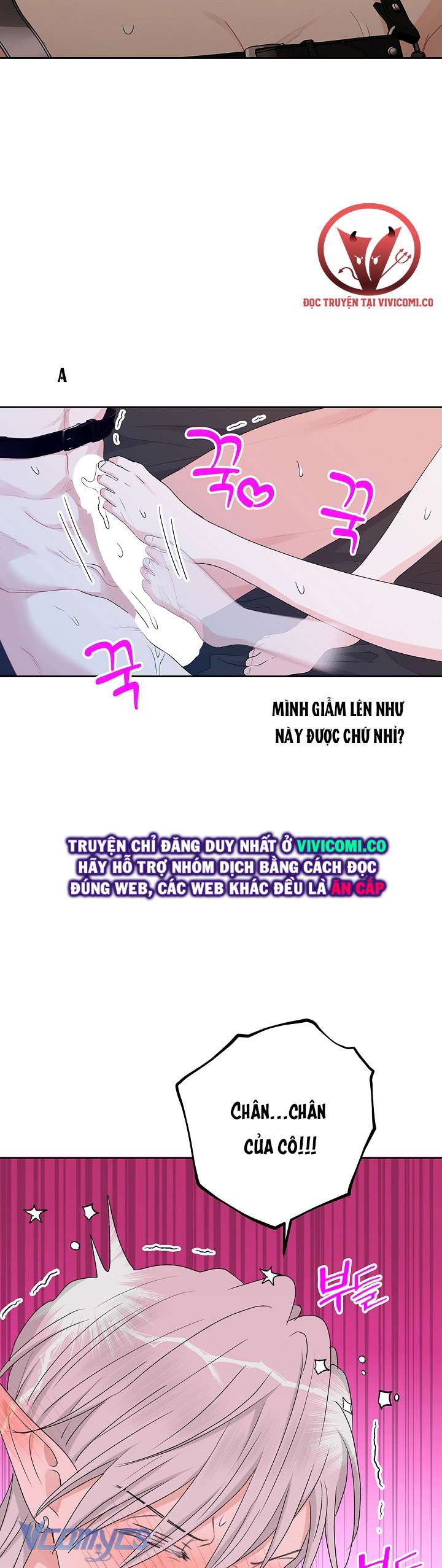 [18+] Yêu Tinh Giao Phối Chap 31 - Trang 2