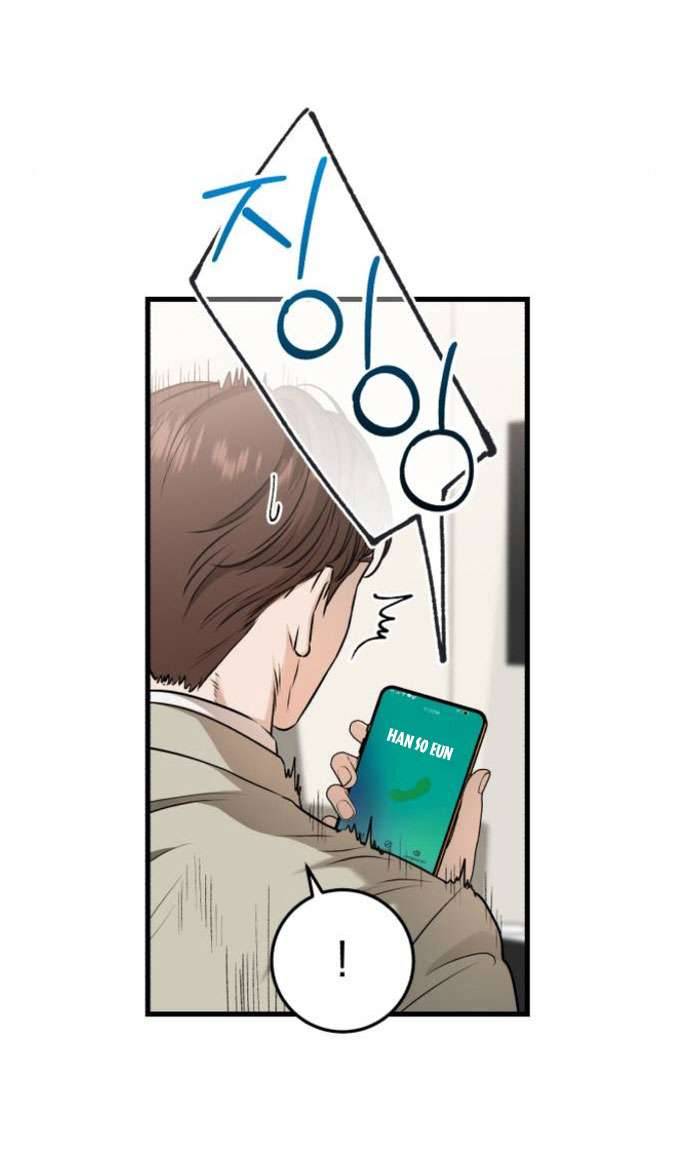 Tôi Nóng Lòng Muốn Chiếm Lấy Cô Ấy Chap 15 - Trang 3