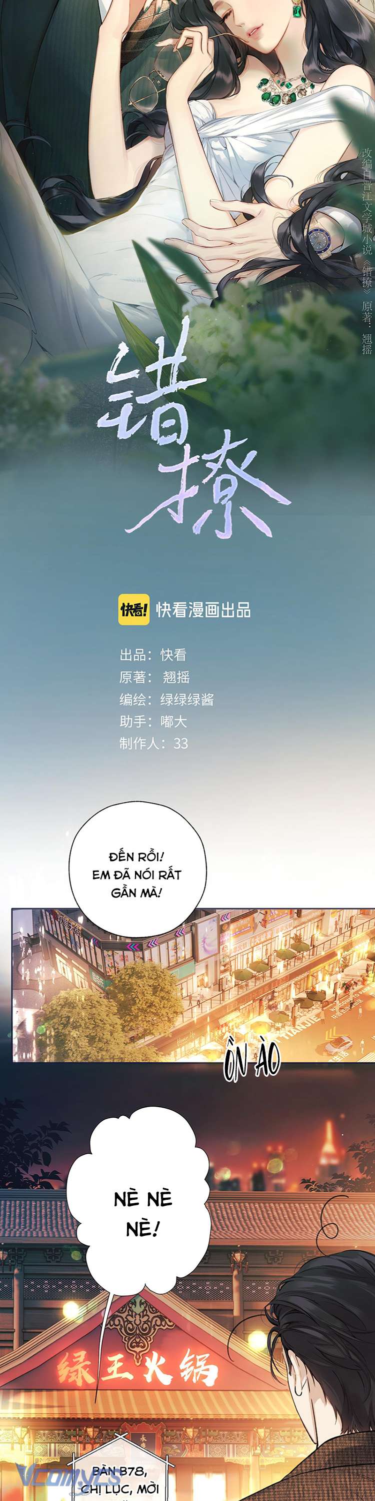 Trêu Nhầm Chap 33 - Trang 4