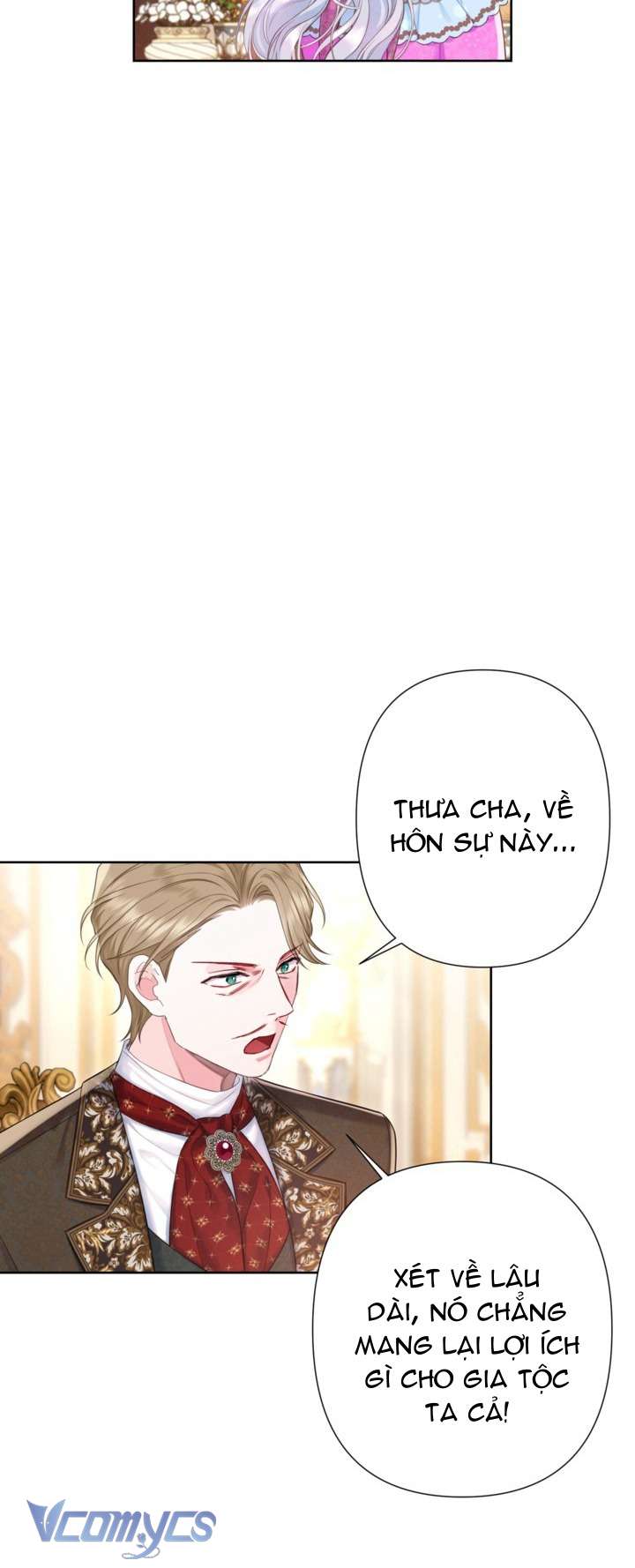 Người Anh Trai Mạnh Nhất Của Tôi Đã Mất Trí Nhớ Chap 19 - Trang 4