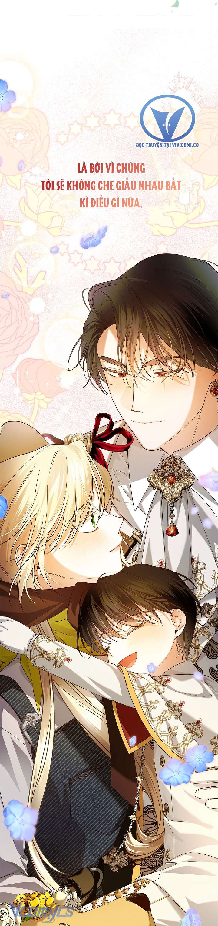 Phương Pháp Che Giấu Đứa Con Của Hoàng Đế Chapter 113 - Trang 4