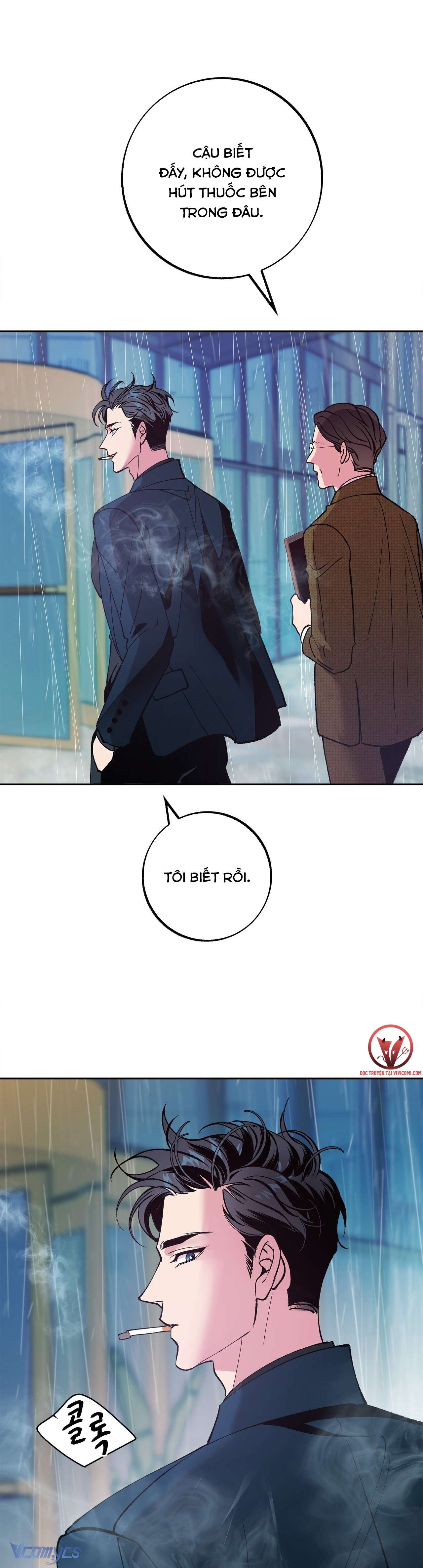 [18+] Tận Cùng Của Thế Giới Chap 1 - Trang 2