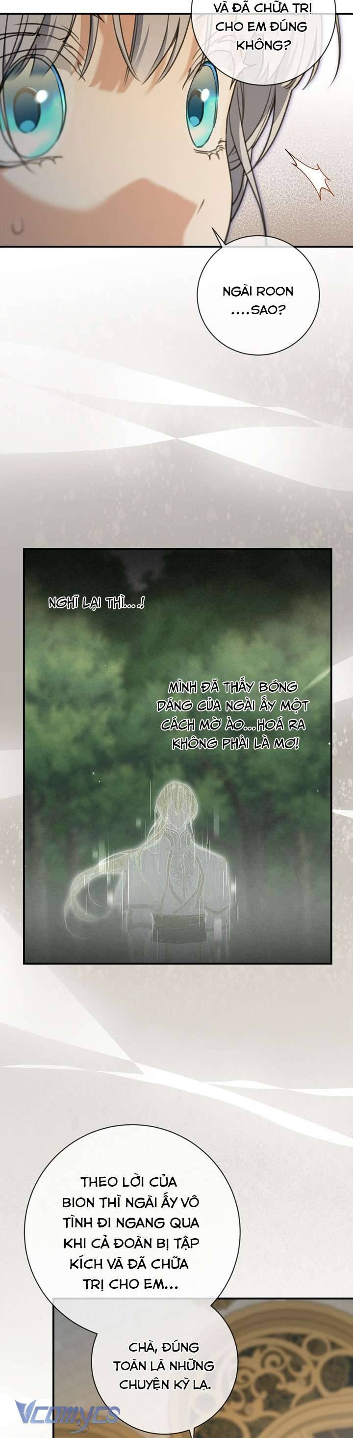 Lại Một Lần Nữa Hướng Về Ánh Sáng Chap 96 - Trang 2