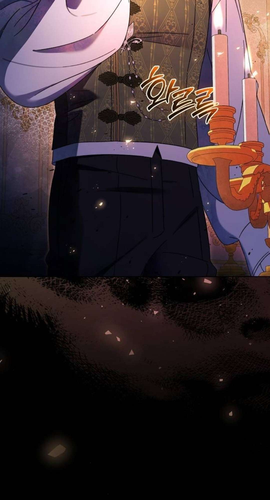 Dành Cho Nàng Juliet Xinh Đẹp Chapter 5 - Trang 4