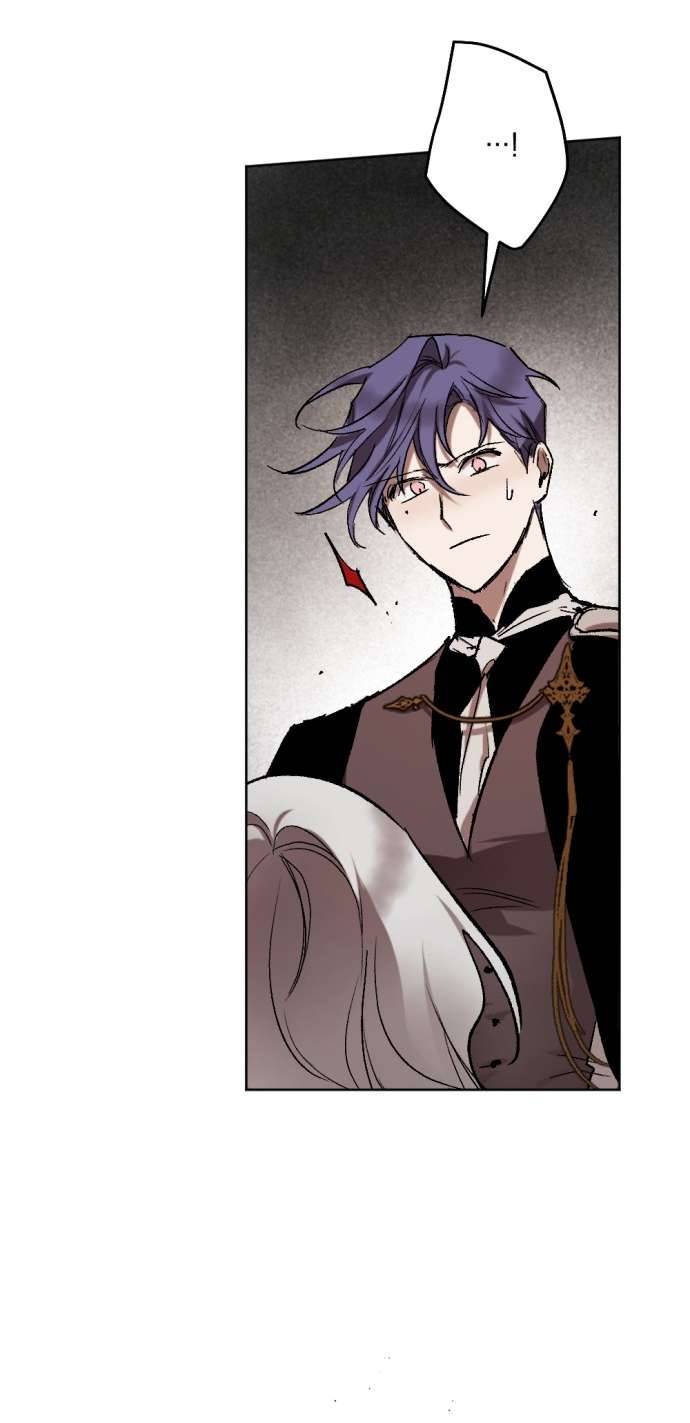 Lời Thú Nhận Của Chúa Tể Bóng Tối Chap 33 - Trang 4