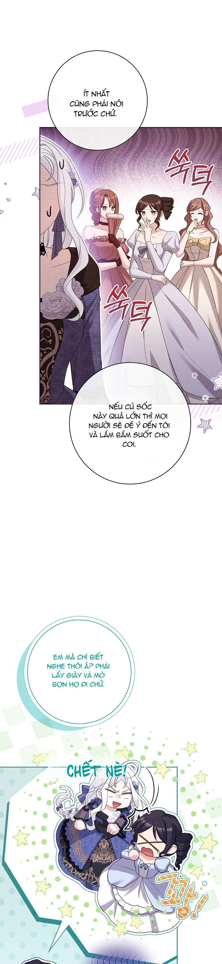 Chồng Ơi, Tại Sao Chúng Ta Không Thể Ly Hôn? Chapter 6 - Trang 4