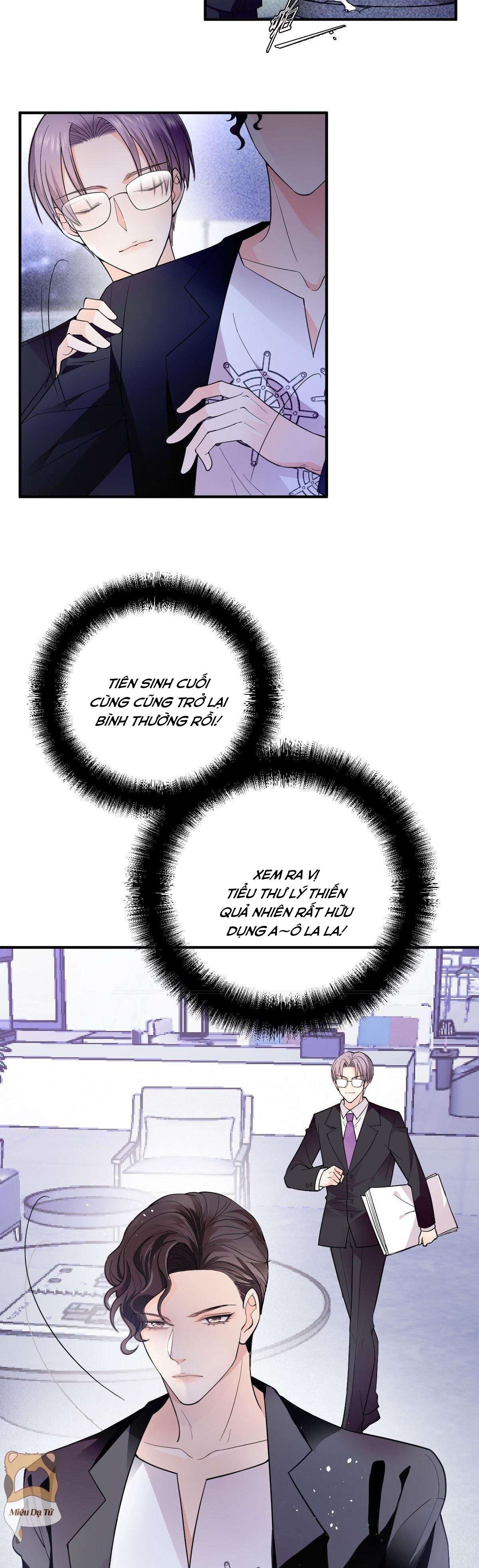 Lăn đi, tiên sinh lười biếng Chap 7 - Trang 2