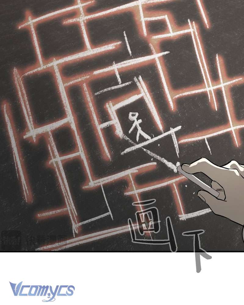 Ác Chi Hoàn Chapter 14 - Next Chapter 15