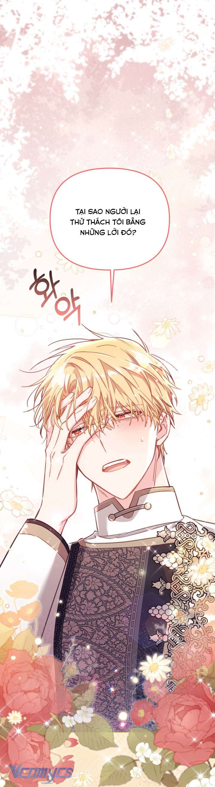 Không Có Chỗ Cho Kẻ Giả Mạo Chap 28 - Trang 2