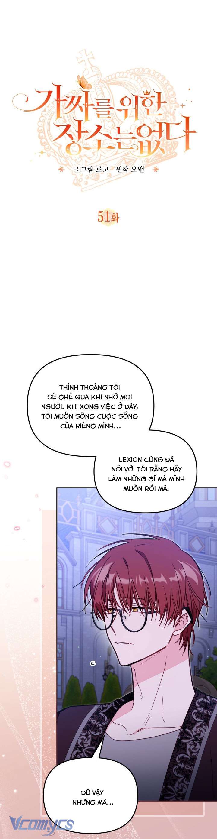 Không Có Chỗ Cho Kẻ Giả Mạo Chap 51 - Trang 2
