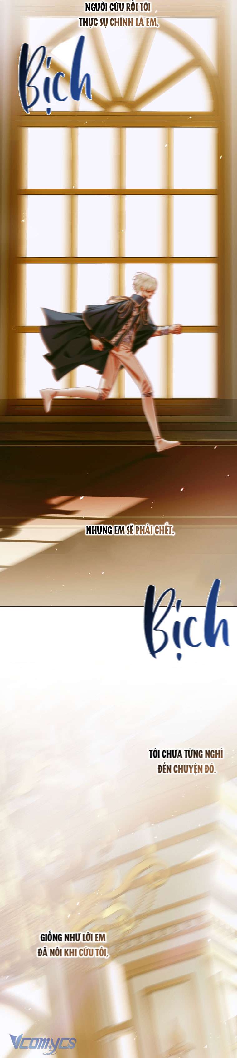 Siren: Trở Thành Gia Đình Của Nhân Vật Phản Diện Chapter 112 - Trang 3