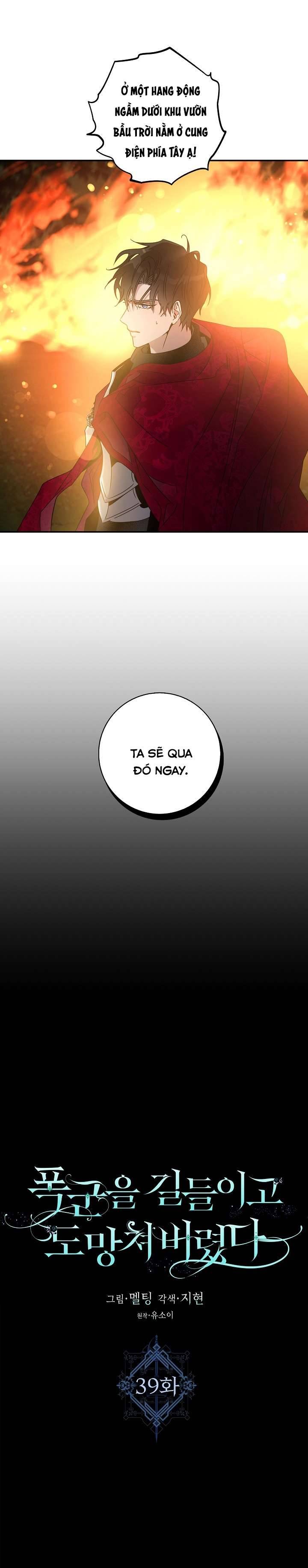 Thuần Hóa Bạo Quân Rồi Bỏ Trốn Chap 39 - Trang 2