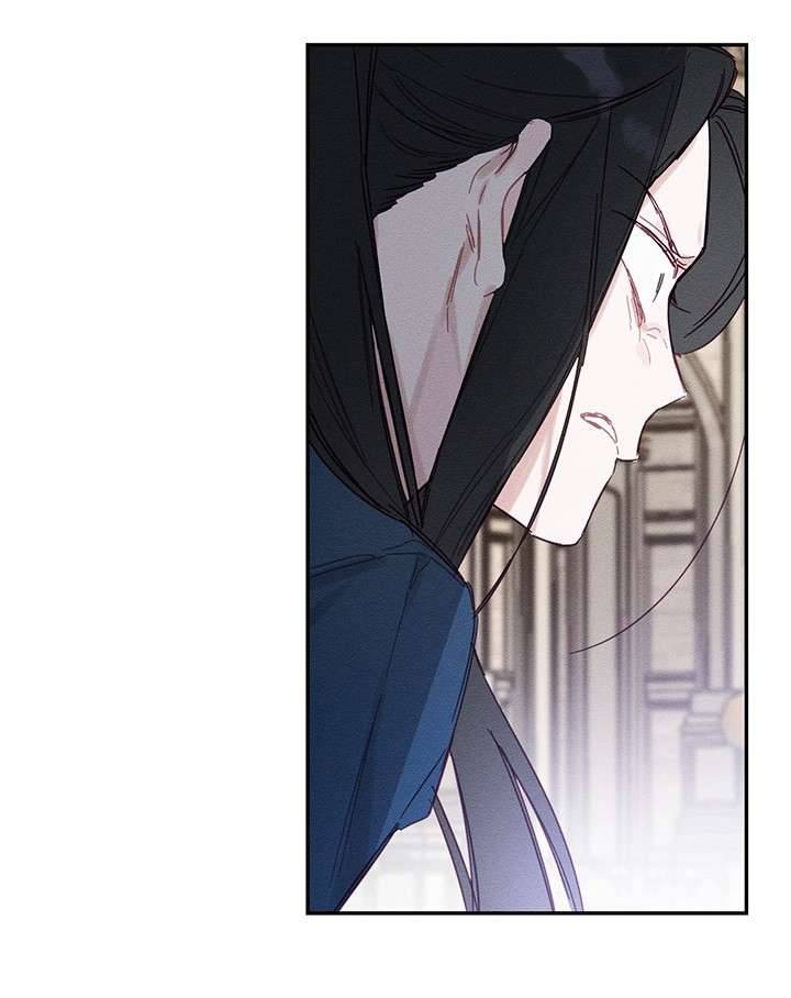 Trước Tiên Phải Giấu Em Trai Cái Đã! Chap 16 - Trang 2