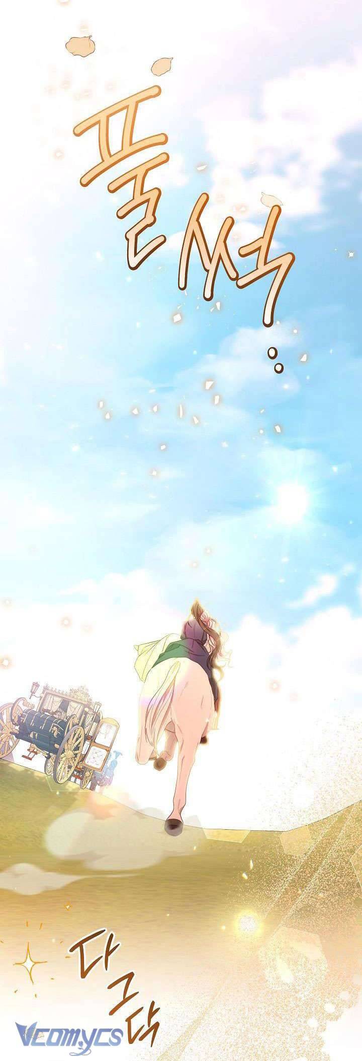 Hầu Gái Độc Quyền Của Hoàng Hậu Phản Diện Chapter 5 - Trang 4