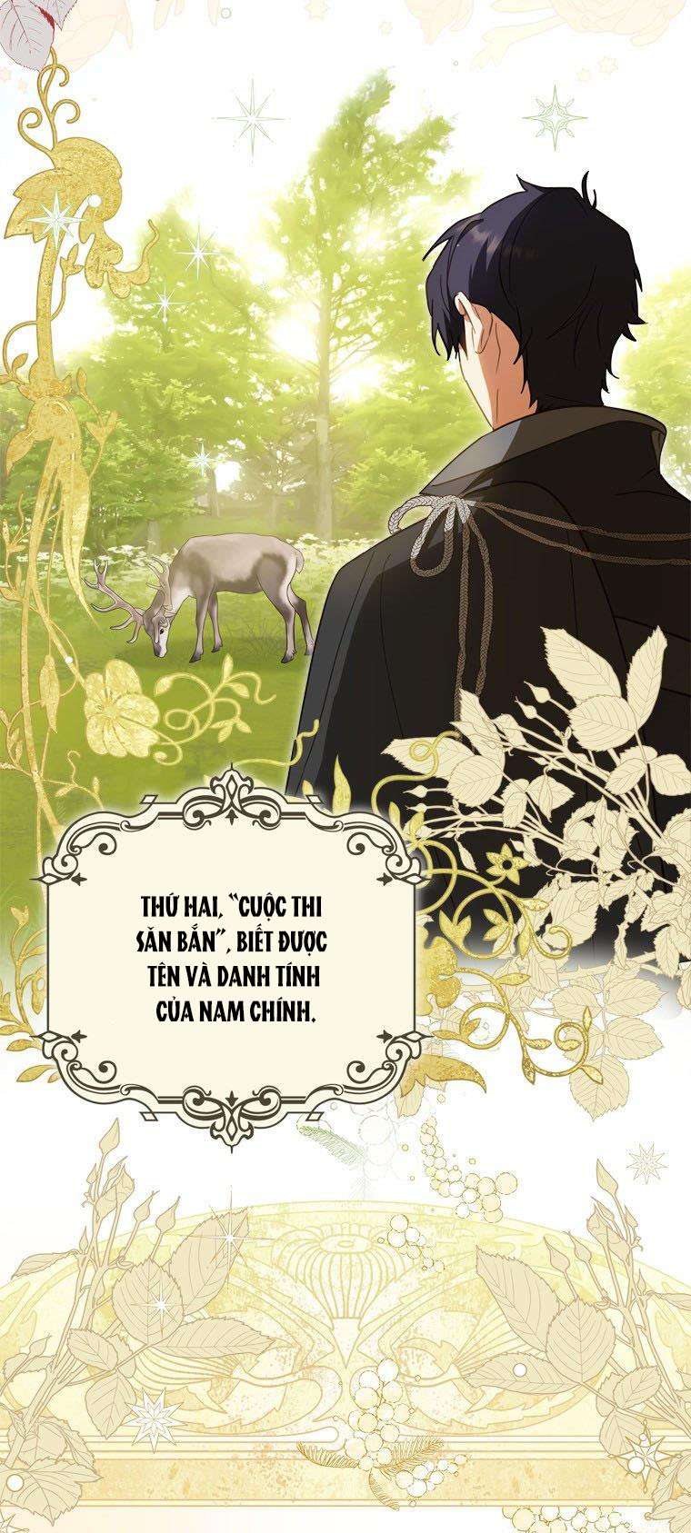 Tôi Đã Bảo Nữ Chính Đang Cải Trang Cơ Mà! Chap 29 - Trang 2