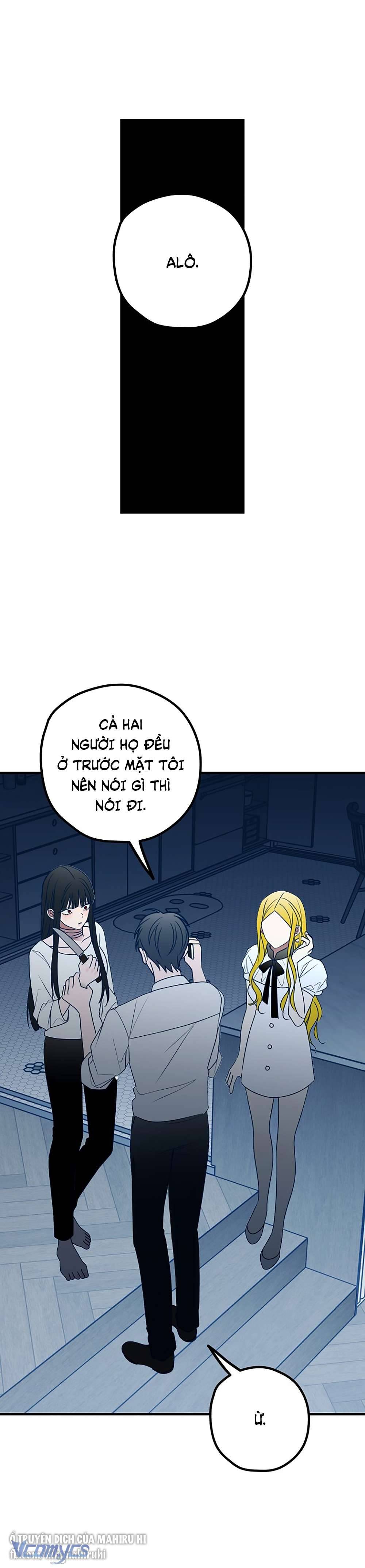 Kẻ Rác Rưởi Không Đáng Được Yêu Chapter 79 - Trang 4