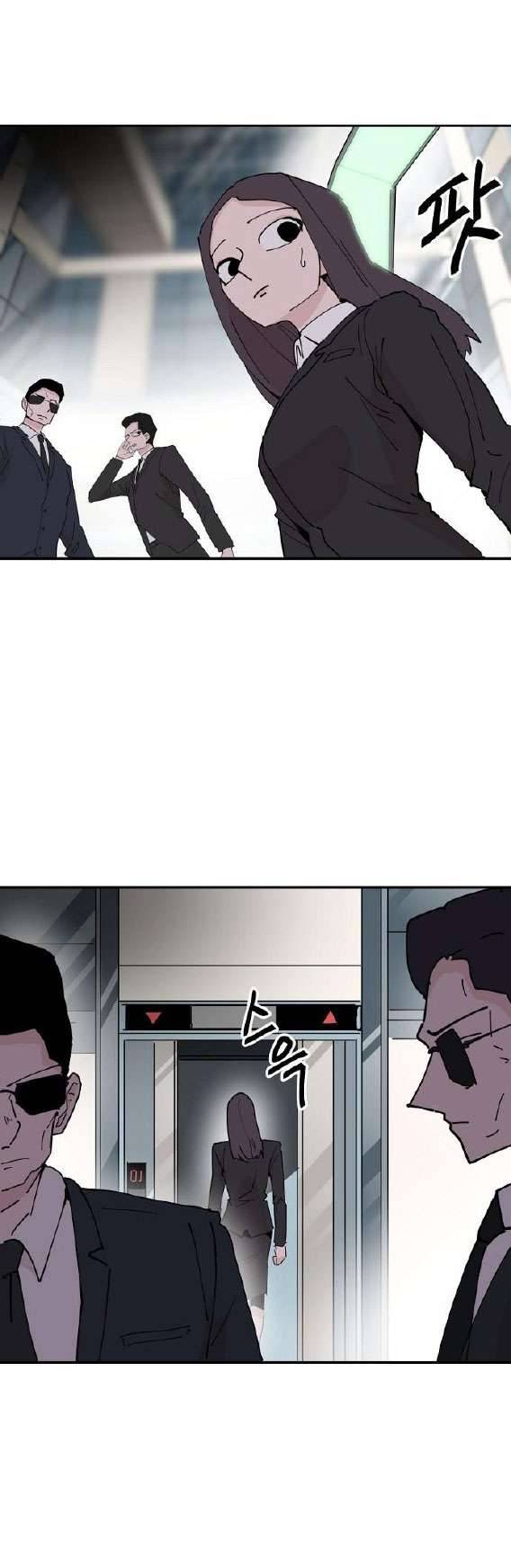 Yêu Không Hồi Kết Chap 22 - Trang 2