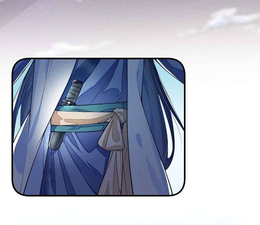 Nuôi Dưỡng Hoàng Tử Chap 9 - Trang 3